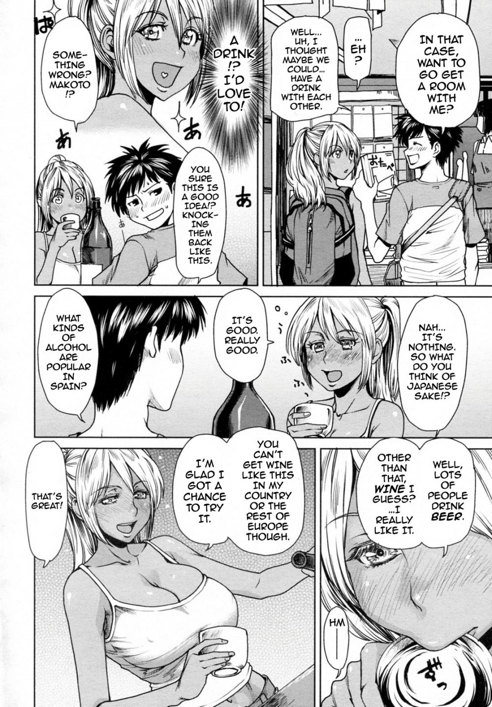 Hentai Manga Comic-Summer Emotion-Read-6